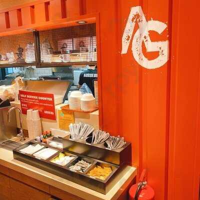 Aussie Grill By Outback