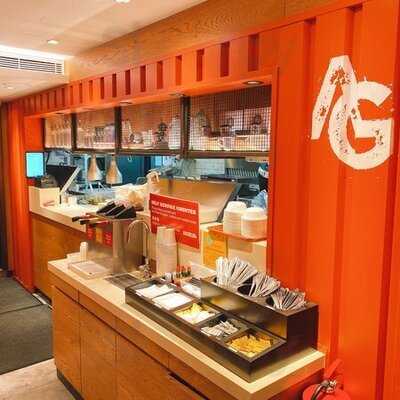 Aussie Grill By Outback