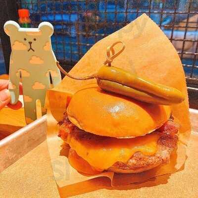 Aussie Grill By Outback