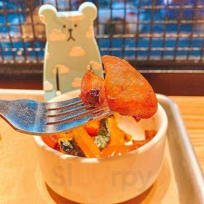 Aussie Grill By Outback