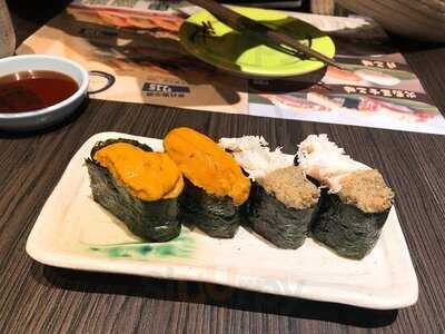 板長壽司 (創紀之城)