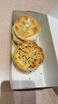 大同老餅家 (元朗)