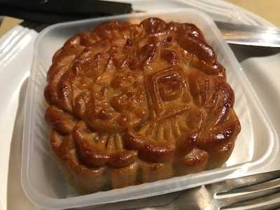 大同老餅家 (元朗)