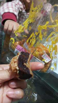 大同老餅家 (元朗)