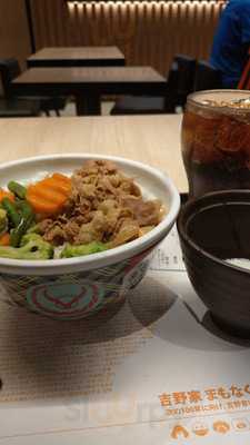 吉野家 (黄大仙中心)