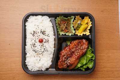 森川便當