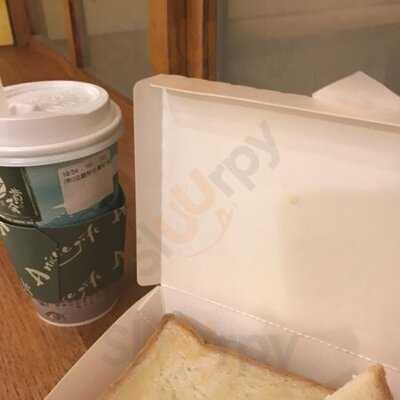 賞茶 (德福廣場二期)