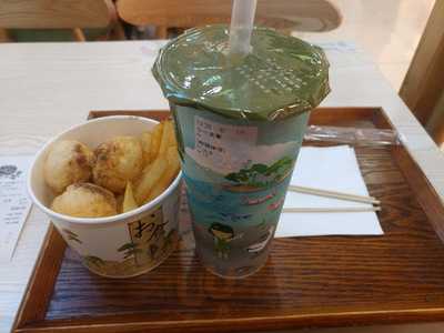 賞茶 (德福廣場二期)