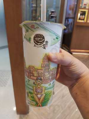 賞茶 (德福廣場二期)