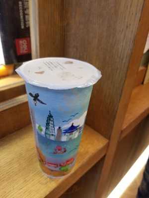 賞茶 (德福廣場二期)