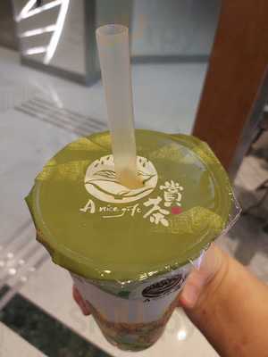 賞茶 (德福廣場二期)