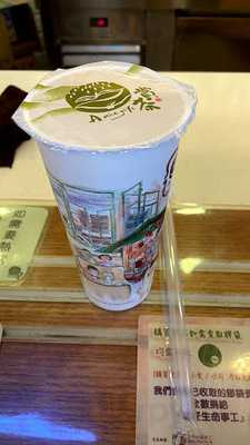 賞茶 (德福廣場二期)