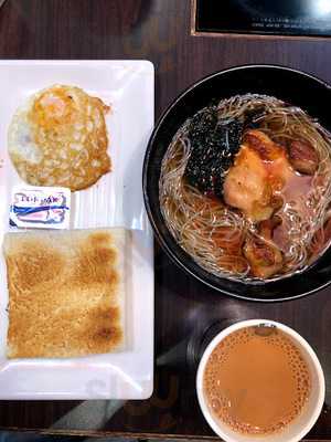 別府駅前料理 (新界)