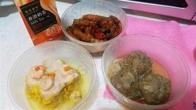 唐包点 (尖东站)