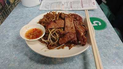 拿督星馬大飯店