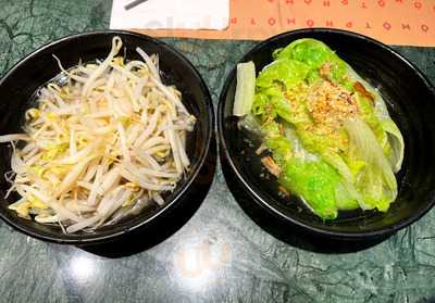 越南牛肉粉專門店