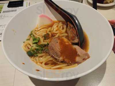 元气寿司 (乐富广场)