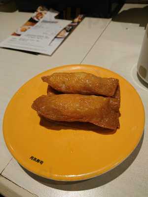 元气寿司 (乐富广场)