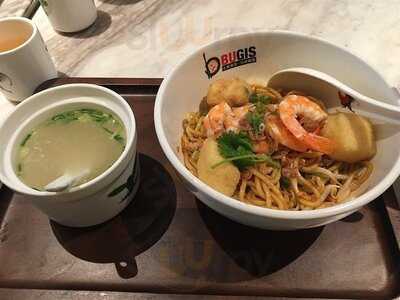 Bugis  蝦湯麵  怡保雞飯