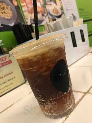 D Cafe