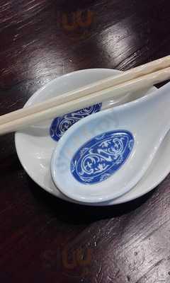 龙凤祥饺子馆 (佐敦)