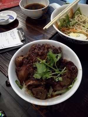 龙凤祥饺子馆 (佐敦)