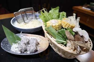 熊亭新和風駅 新興大廈