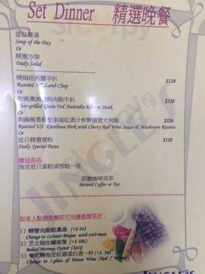 Jingle's oyster + grill