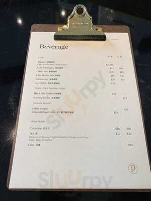 Page Common - Page148