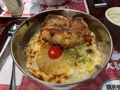 港嘢食堂 (九龍灣)