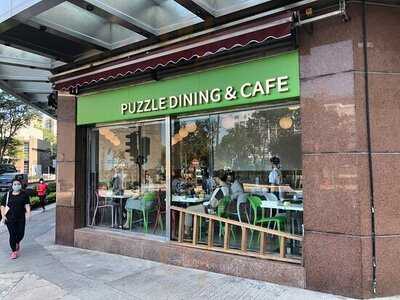 Puzzle Dining & Cafe