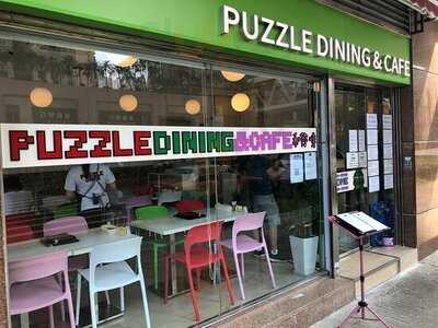 Puzzle Dining & Cafe