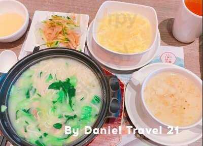 尚點 小籠包.上海麵館