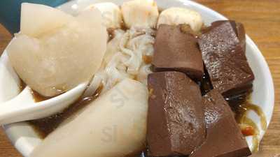 90後車仔面&糖水