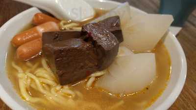 90後車仔面&糖水