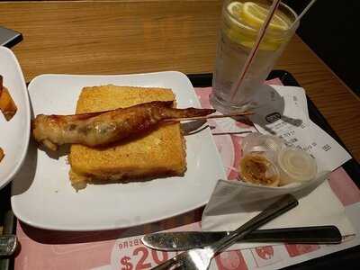 大家樂 (華懋大廈)