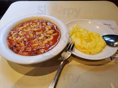 Euro Go Go(綠楊坊店)