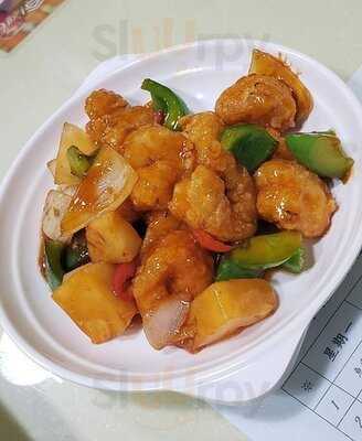 金多寶燒味小廚