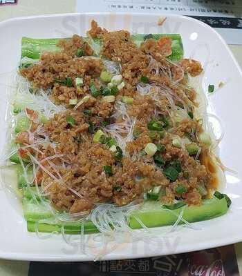 金多寶燒味小廚