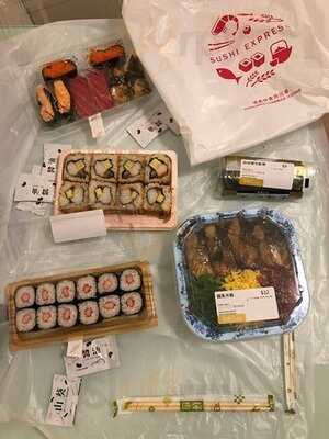 争鲜回转寿司 (青衣)