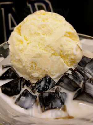 杏香園 (耀中大廈)