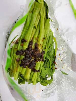 Eat East (long Ping)