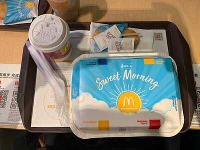 麥當勞 (上水新豐路)