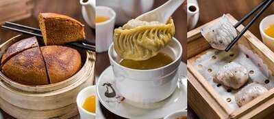 得閒飲茶 元朗店