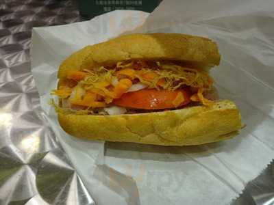 馬丁王越式法包