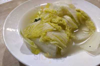 餃子館 (嘉湖新北江商場)