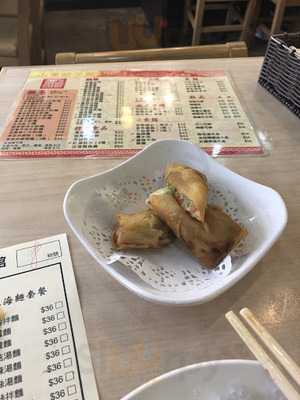餃子館 (嘉湖新北江商場)