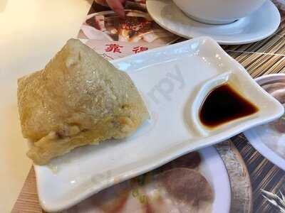 靠得住粥面小館 (屯門)