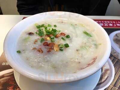 靠得住粥面小館 (屯門)