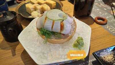 穴壽司 (形點一期)